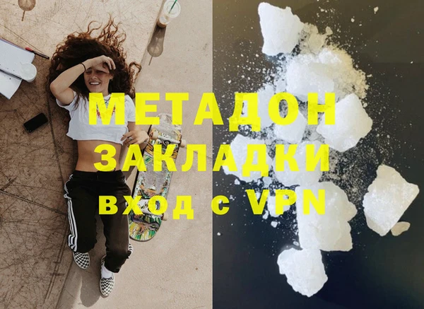 хмурый Алзамай