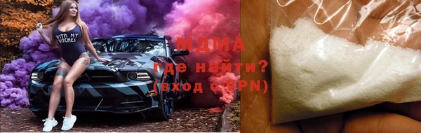 мефедрон мука Алексеевка