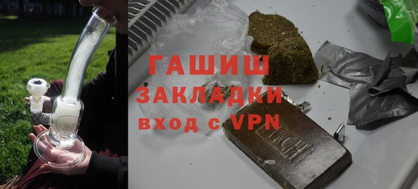 хмурый Остров