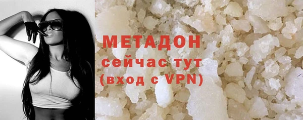 хмурый Алзамай