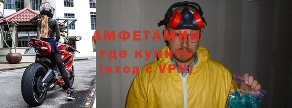 хмурый Остров