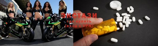 кокс Алексин