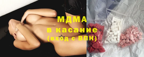 кокс Алексин