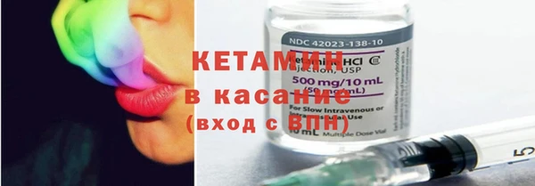 кокс Алексин