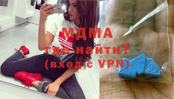 мефедрон мука Алексеевка