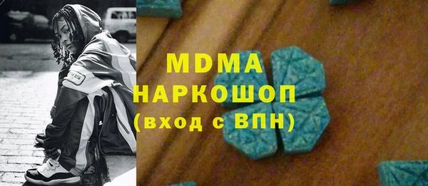 хмурый Алзамай