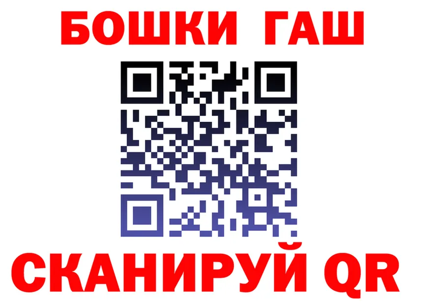 МЕФ 4 MMC рабочий сайт площадка MEGA Краснокамск